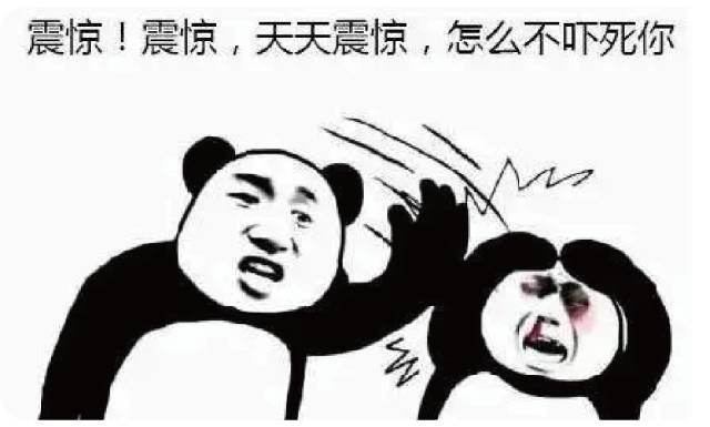 不做标题党