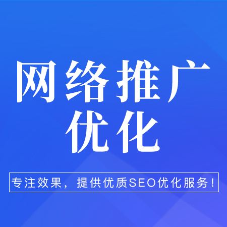 网站设计公司